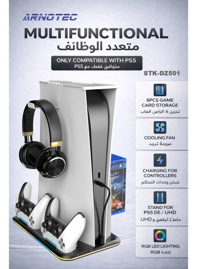 ARNOTEC شاحن وحدة تحكم PS5، مبرد قاعدة توصيل LED لجهاز Sony Playstation 5، قاعدة دعم وحدة التحكم، حامل الألعاب، ملحقات الألعاب - Image 1